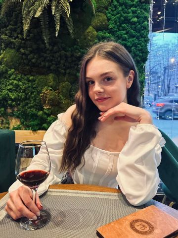 Эмиля